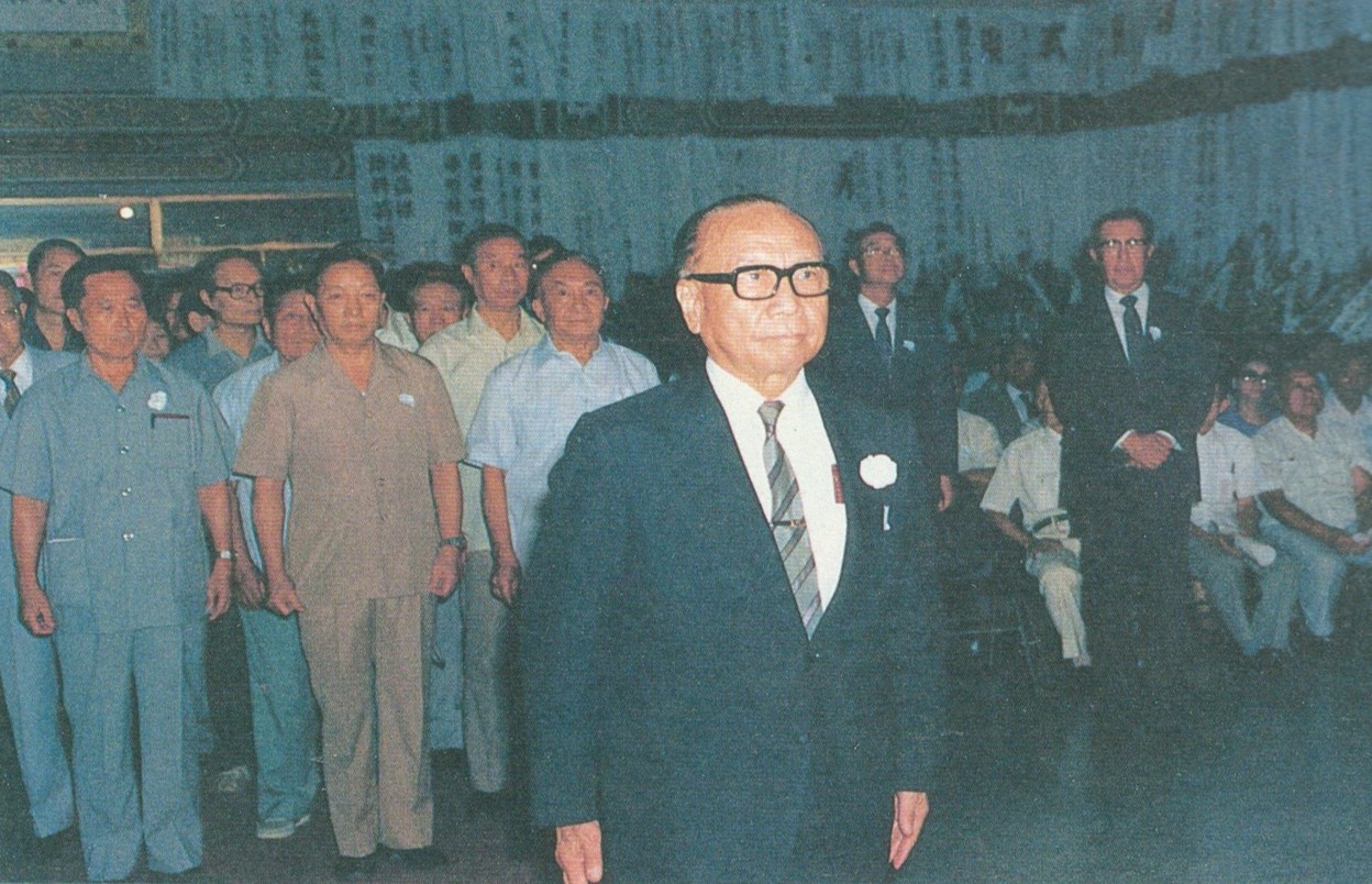 榮工永遠的大家長嚴孝章先生-巨星隕落-告別式