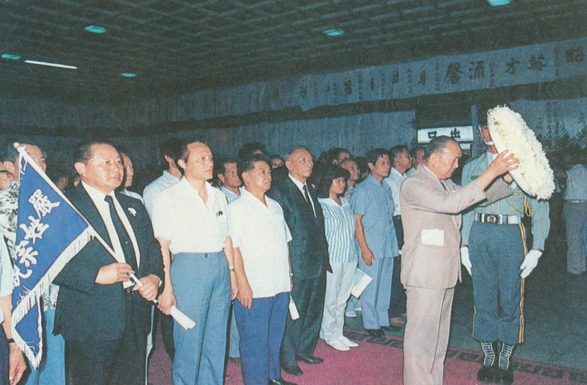 榮工永遠的大家長嚴孝章先生-巨星隕落-告別式
