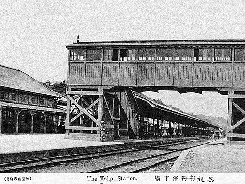 高雄市區鐵路地下化-高雄車站的演進-第二代打狗港停車場(1908-1941)