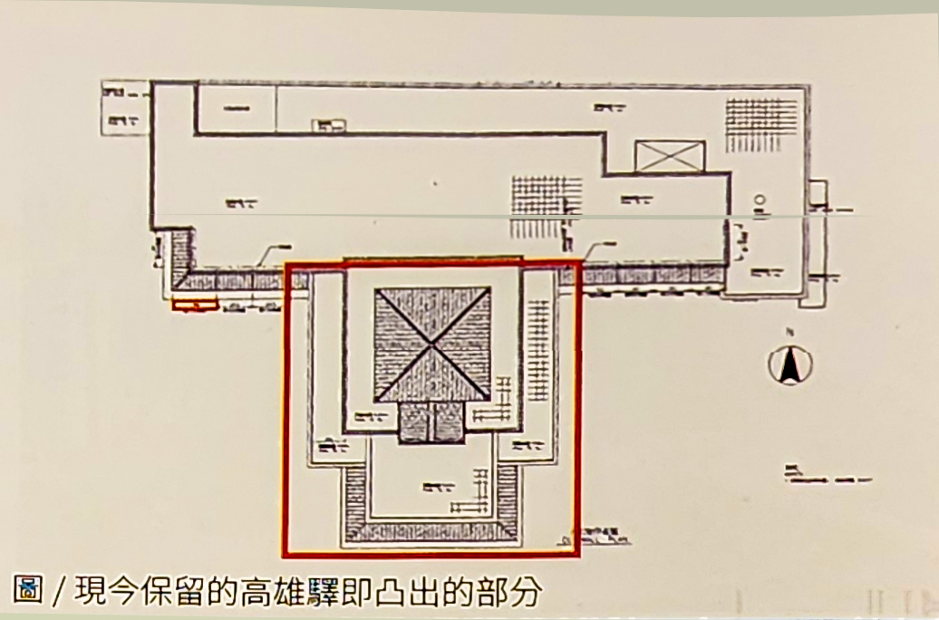 高雄市區鐵路地下化-帝冠式車站第一次遷移工程(2002.8.16-8.29)