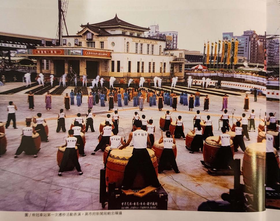 高雄市區鐵路地下化-帝冠式車站第一次遷移工程(2002.8.16-8.29)