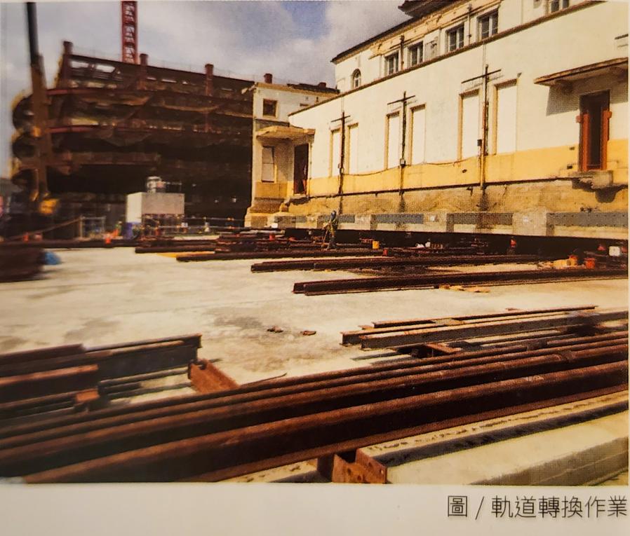 高雄市區鐵路地下化-帝冠式車站第二次遷移-頂升遷移下降工法