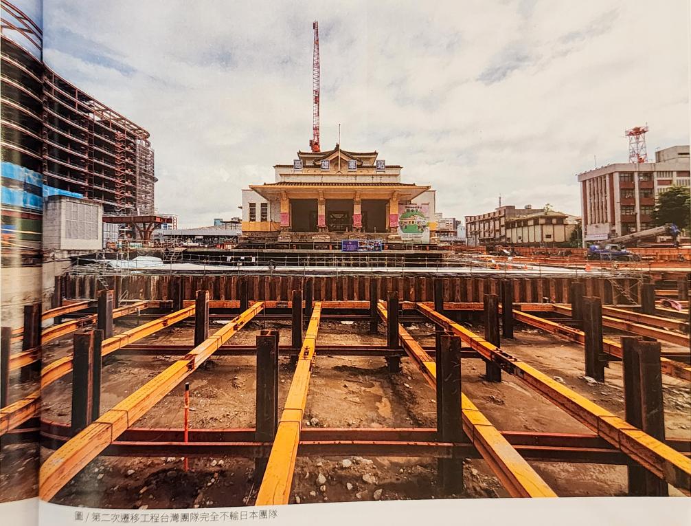 高雄市區鐵路地下化-帝冠式車站第二次遷移作業