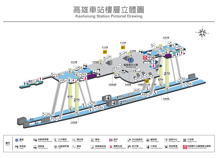 高雄市區鐵路地下化-高雄車站樓層立體圖
