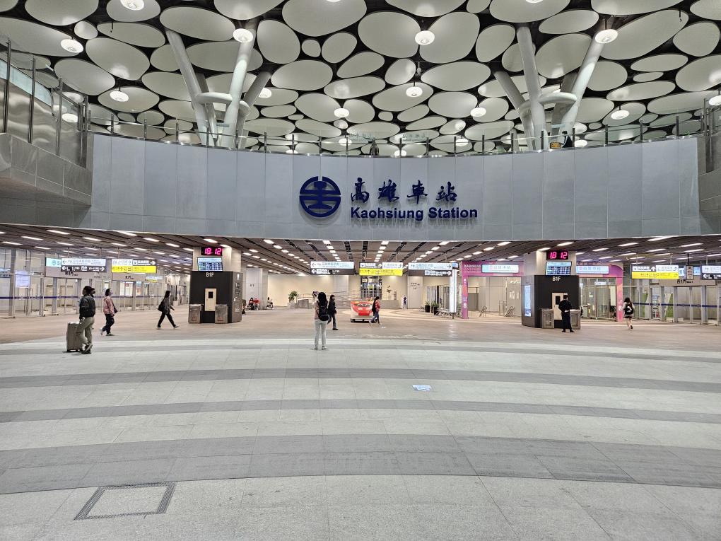 高雄市區鐵路地下化-高雄車站車紹-站內設施