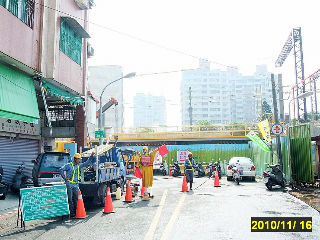 高雄市區鐵路地下化-愛河段陸地段-市中一路施工