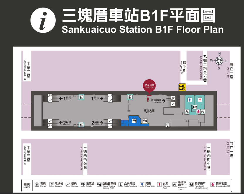 鐵路地下化計畫-高雄市區計畫復設車站-三塊厝站大廳層平面圖