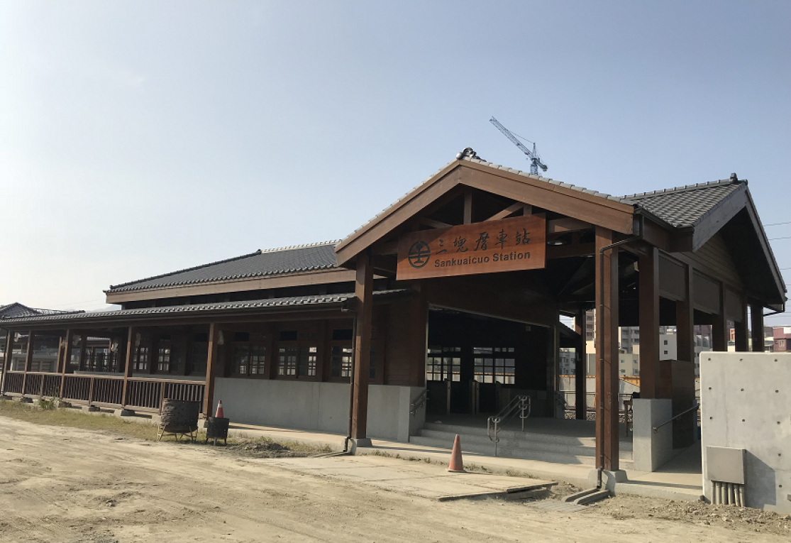 鐵路地下化計畫-高雄市區計畫復設車站-三塊厝站站體