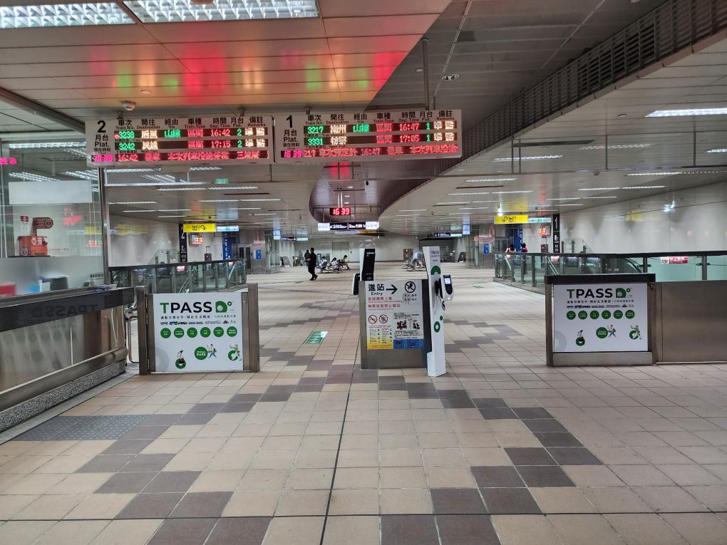 鐵路地下化計畫-高雄市區計畫復設車站-三塊厝站大廳層