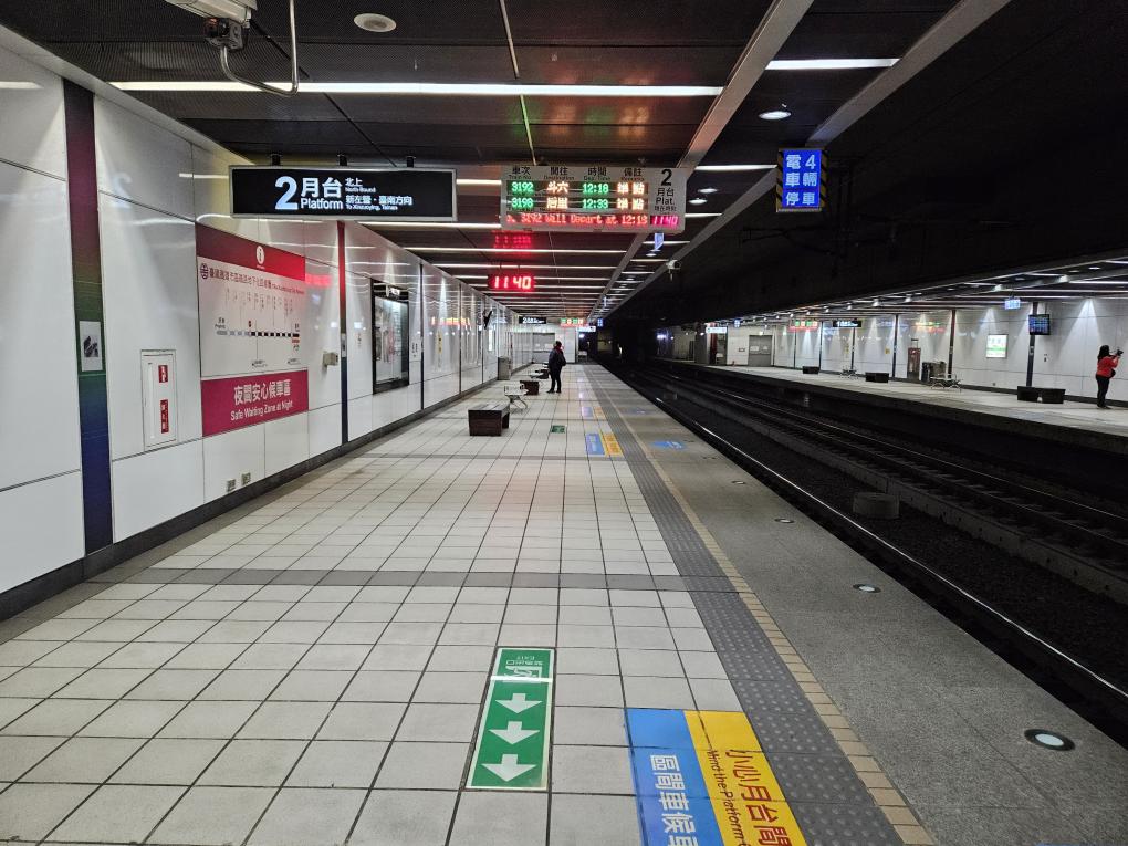 鐵路地下化計畫-高雄市區計畫新設車站-民族站月台層