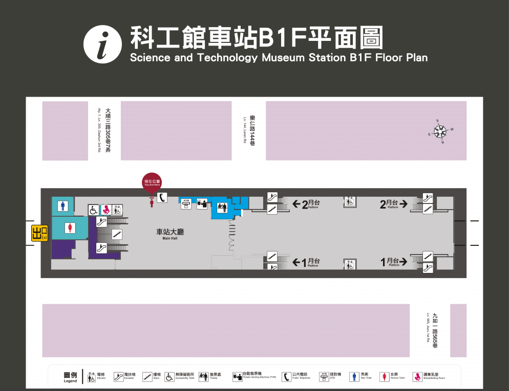鐵路地下化計畫-高雄市區計畫新設車站-科工館站大廳層平面圖