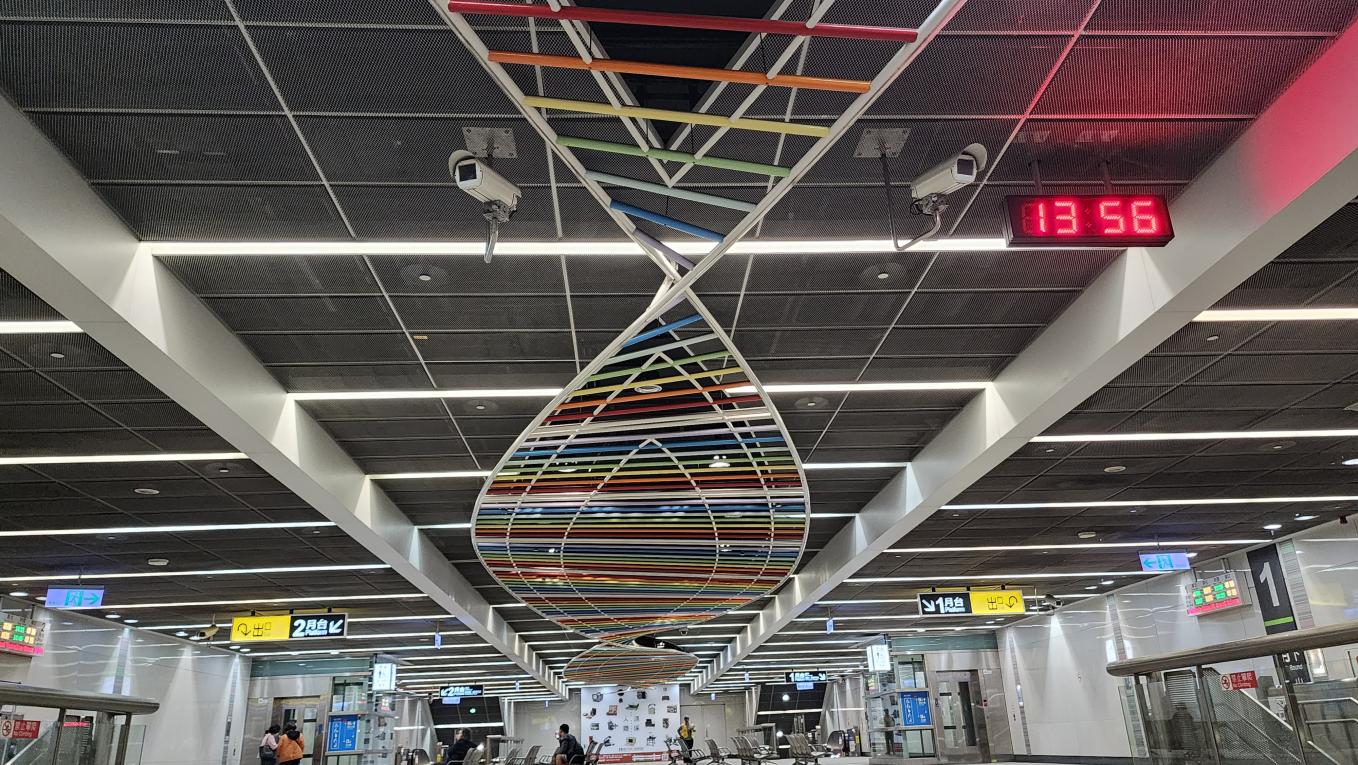 鐵路地下化計畫-高雄市區計畫新設車站-科工館站-公共藝術