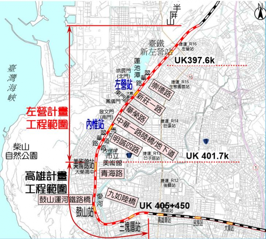 高雄市區鐵路地下化計畫-延伸左營計畫工程範圍