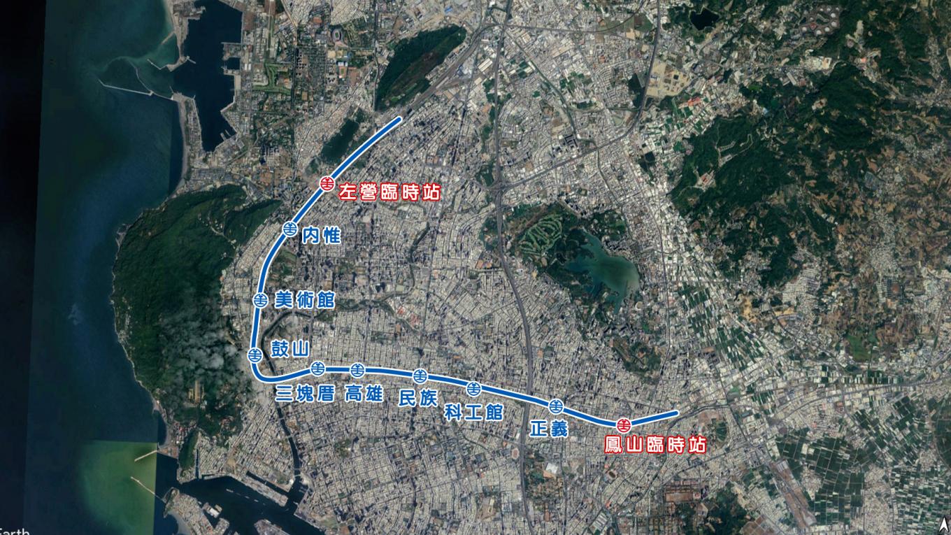 高雄市區鐡路地下化工程