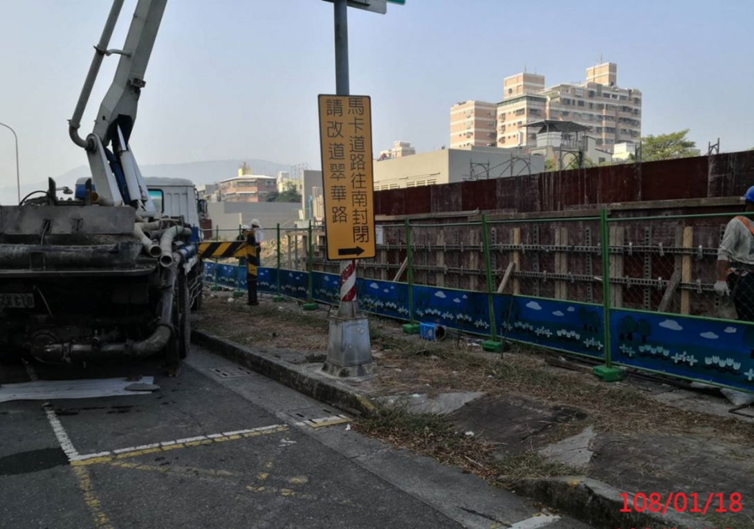 高雄市區鐵路地下化計畫-延伸左營計畫工程-復設內惟車站