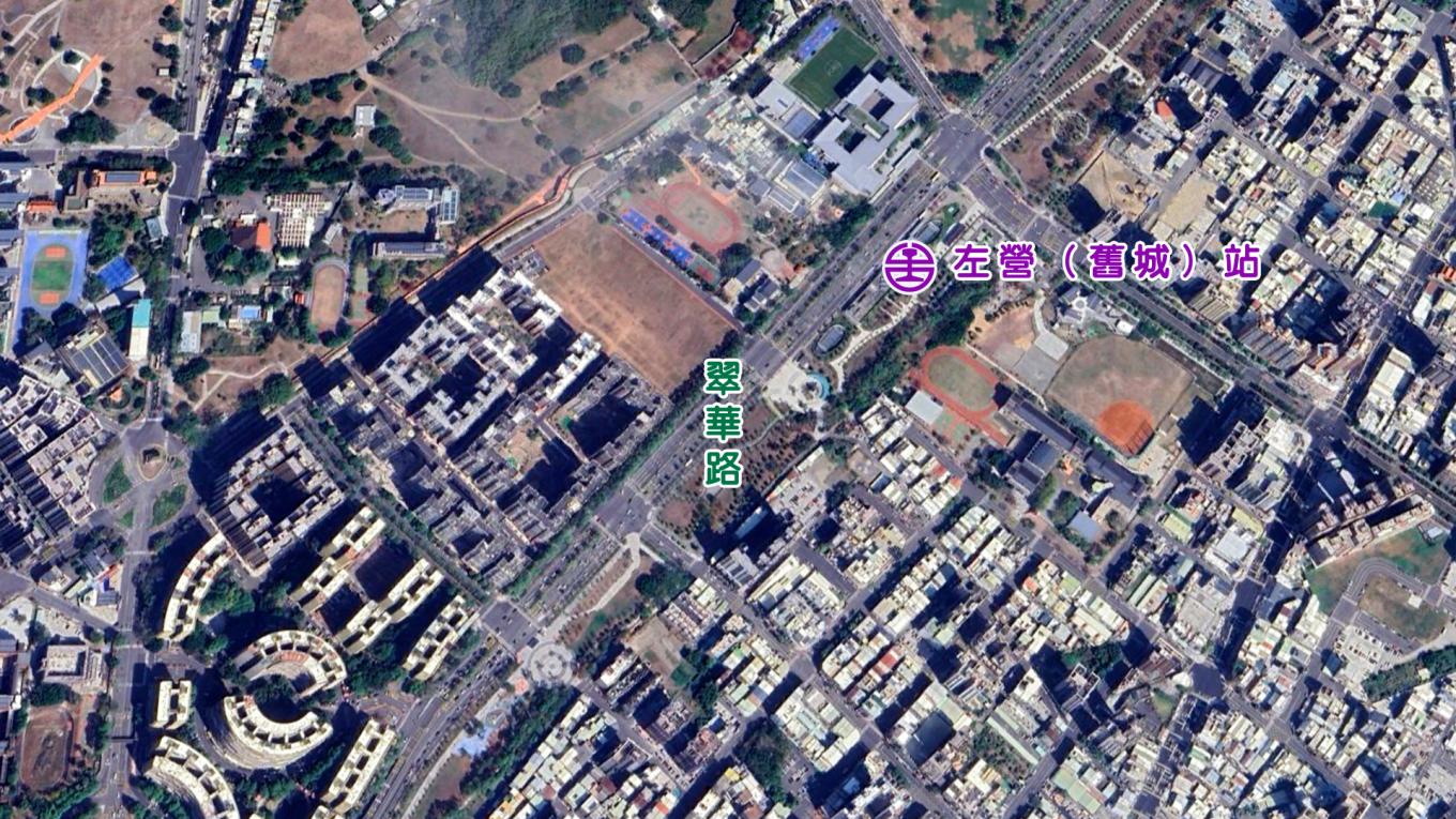 高雄市區鐵路地下化計畫-延伸左營計畫復設車站-左營(舊城)車站位置