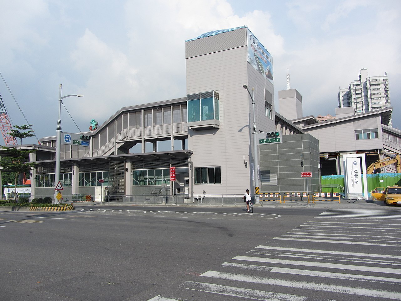 高雄市區鐵路地下化計畫-延伸左營計畫復設車站-左營站