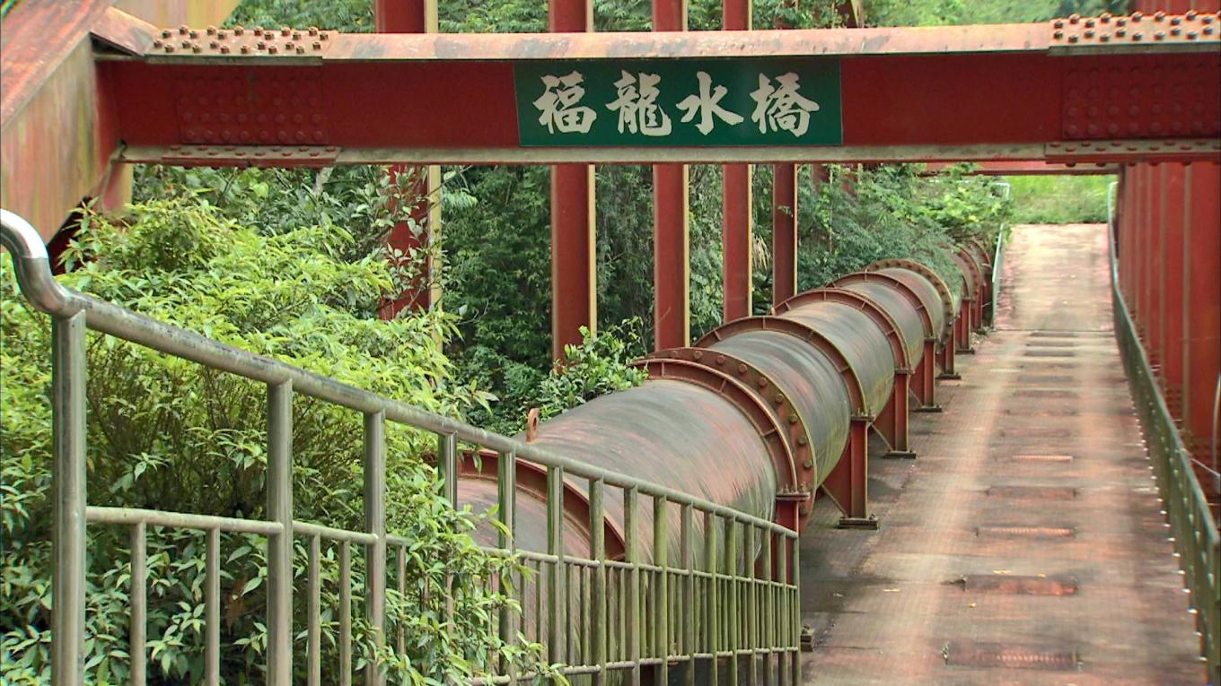 白冷圳福龍水橋