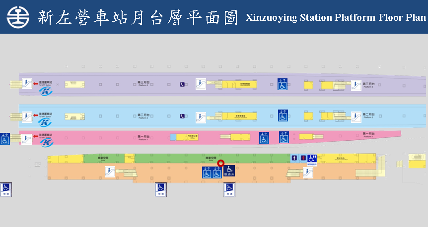 高雄市區鐵路地下化計畫-延伸左營計畫新設車站-新左營站樓層