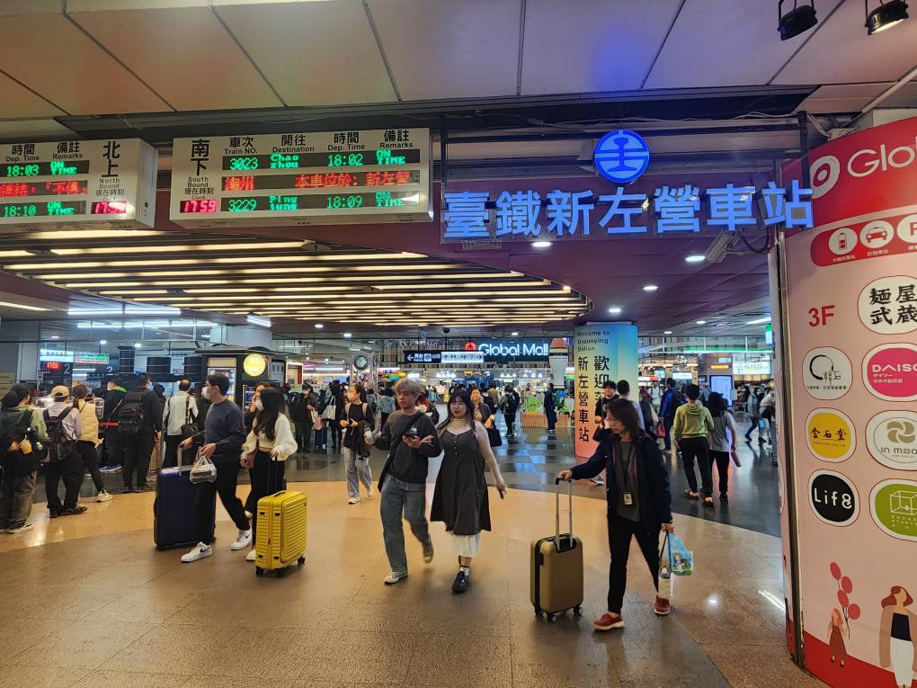 高雄市區鐵路地下化計畫-延伸左營計畫新設車站-新左營站樓層