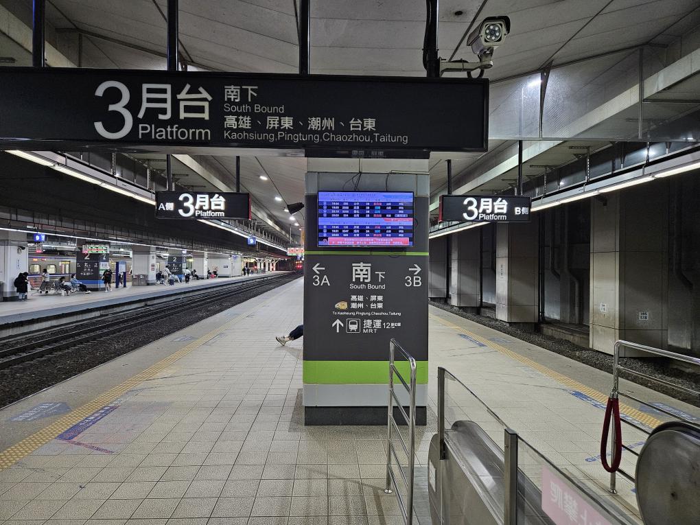 高雄市區鐵路地下化計畫-延伸左營計畫新設車站-新左營站樓層
