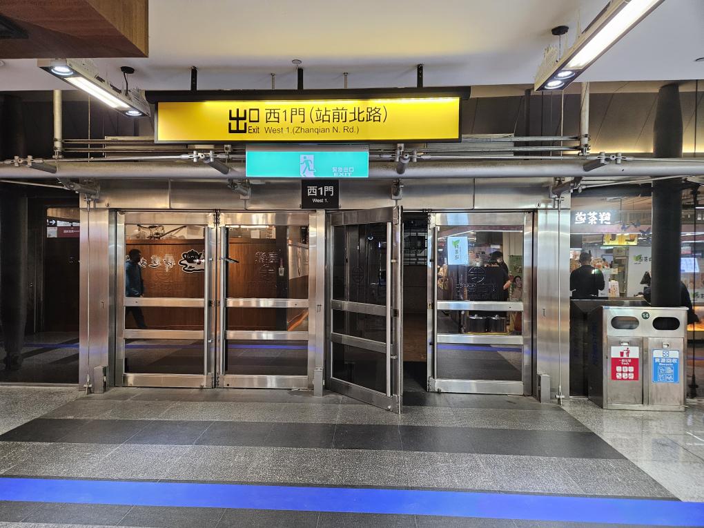 高雄市區鐵路地下化計畫-延伸左營計畫新設車站-新左營站樓層