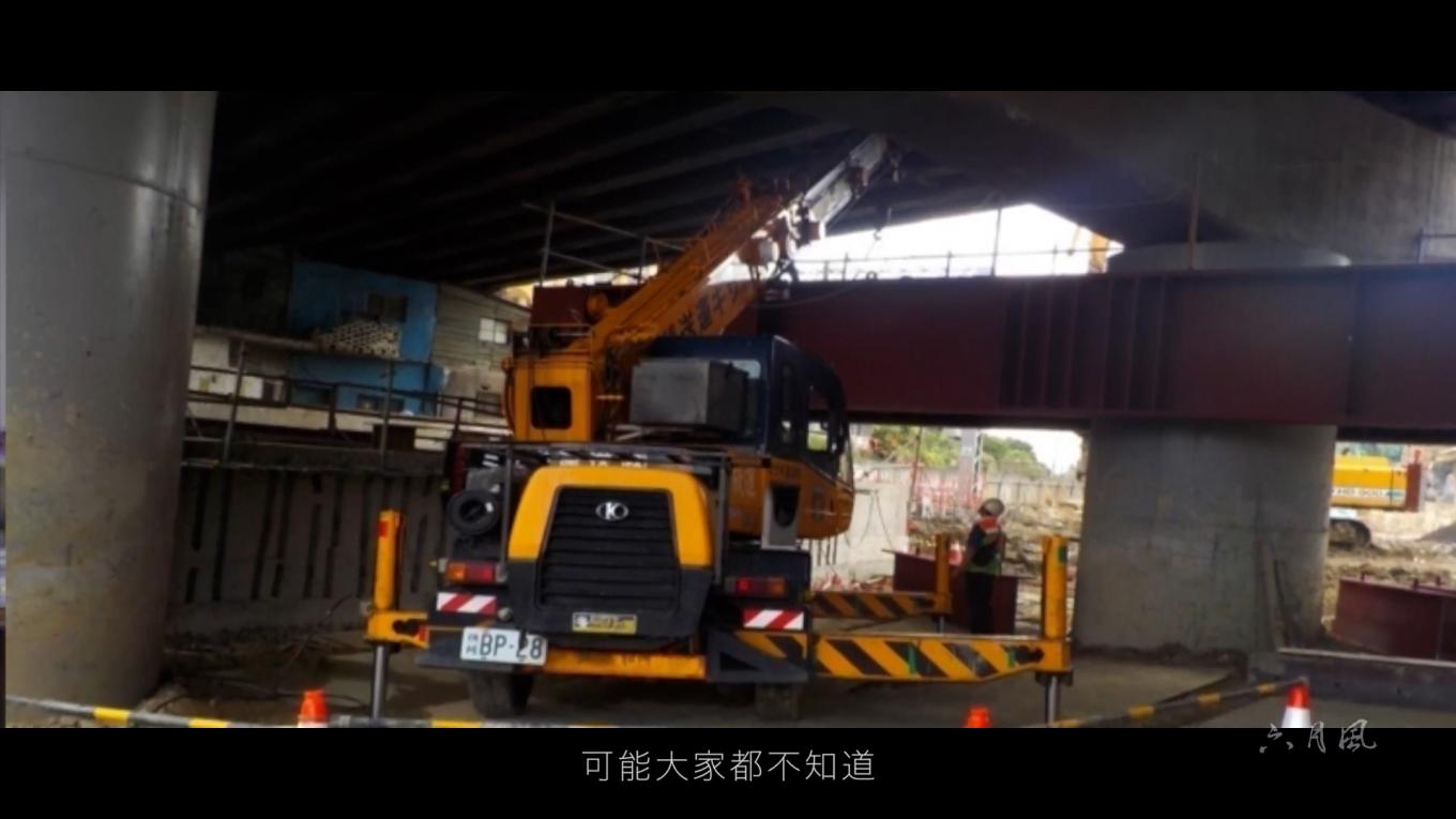 高雄市區鐵路地下化計畫-延伸鳳山計畫工程