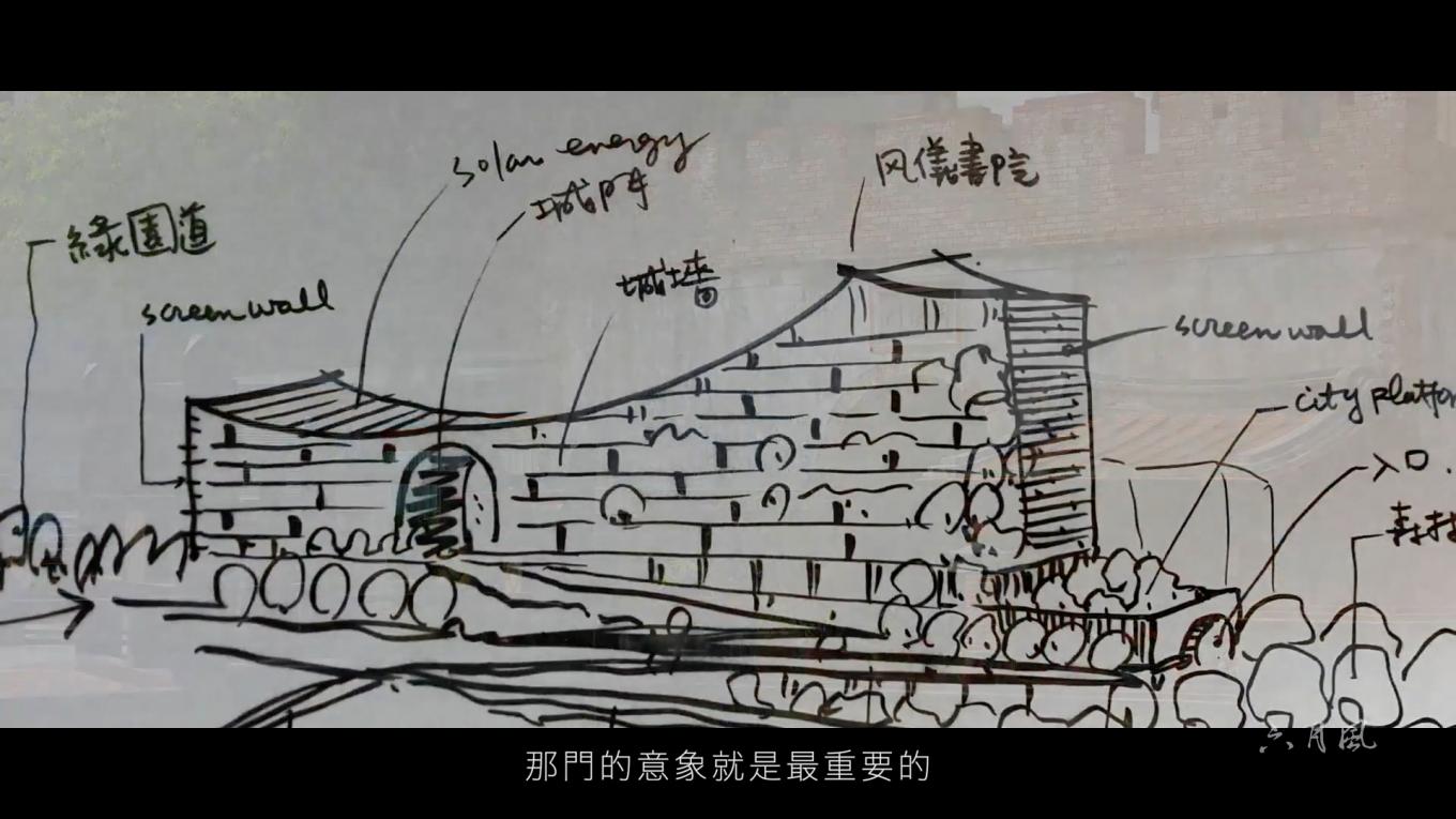 高雄市區鐵路地下化計畫-延伸鳳山計畫工程-鳯山車站的設計概念