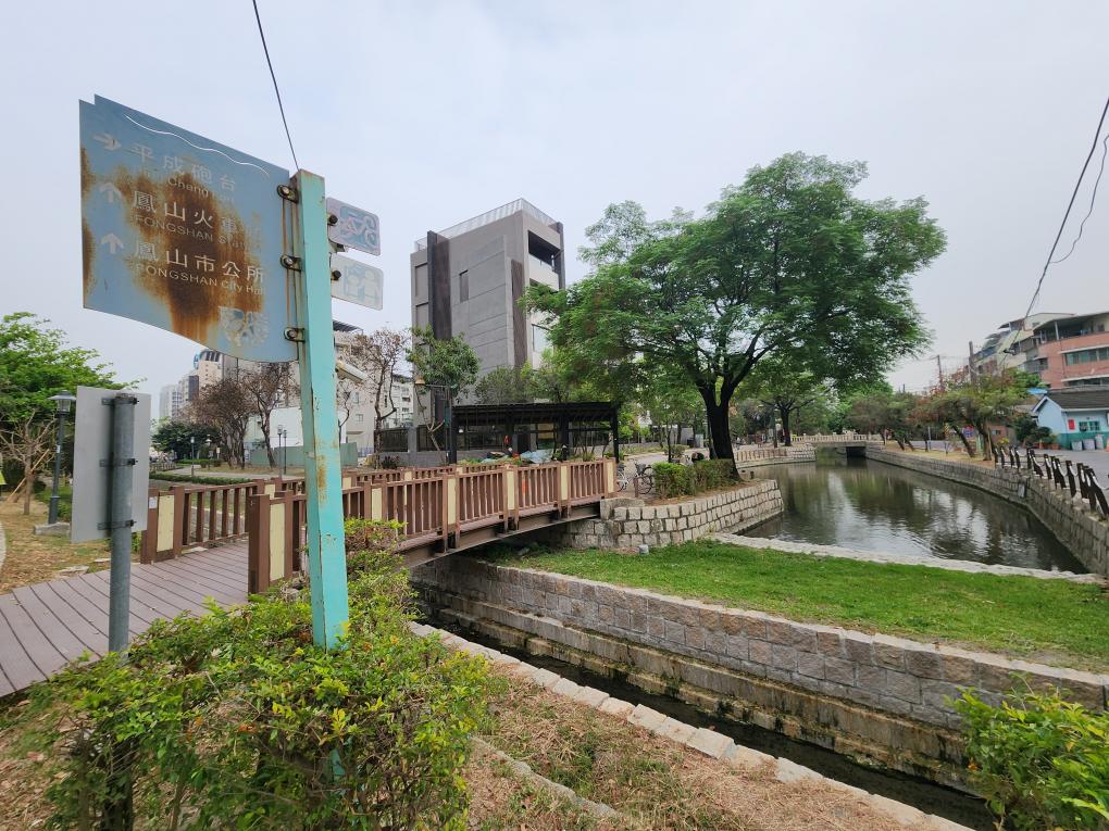 高雄市區鐵路地下化計畫-延伸鳳山計畫工程-曹公圳的歷史廊道