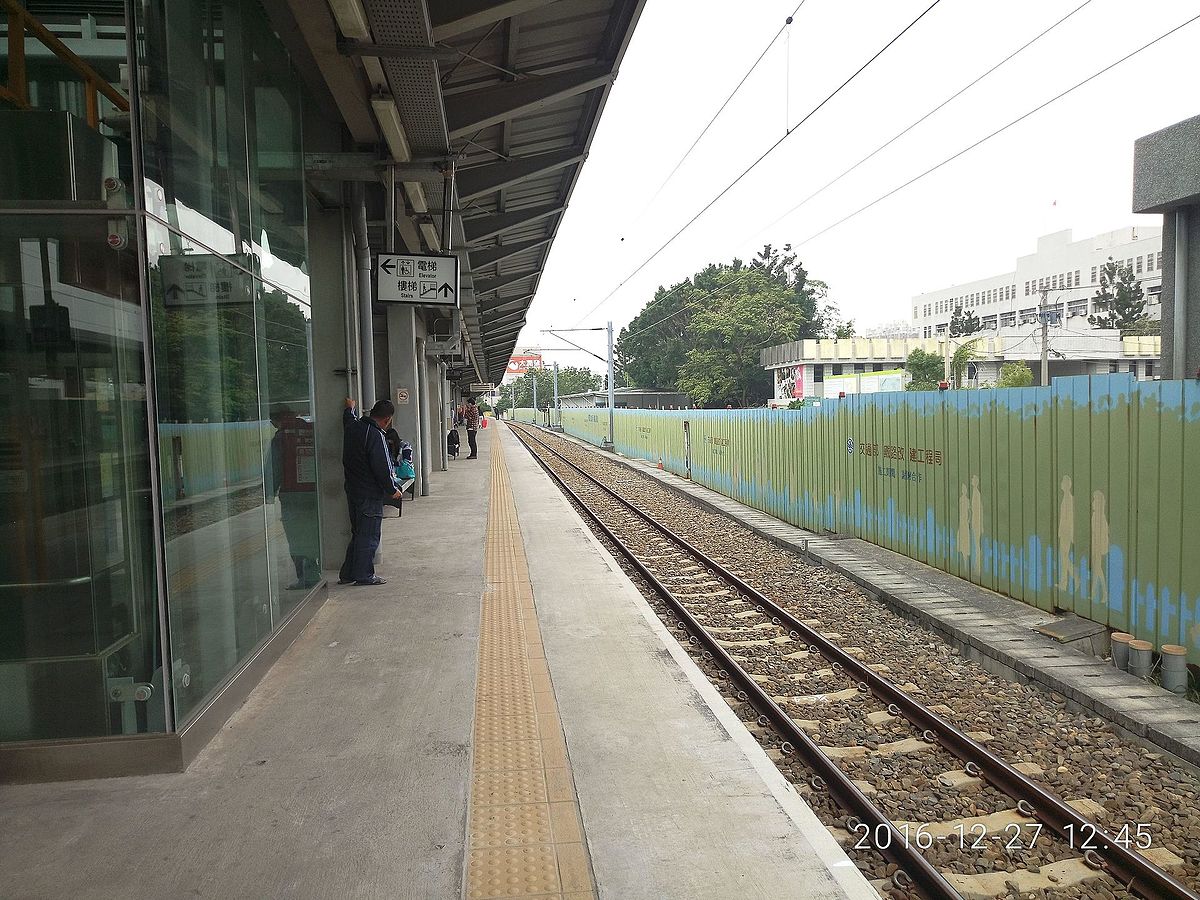 高雄市區鐵路地下化計畫-延伸鳳山計畫工程