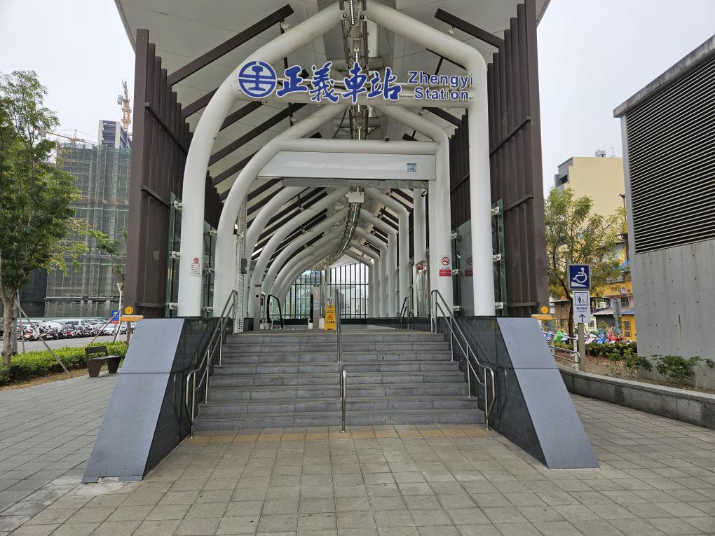 高雄市區鐵路地下化計畫-延伸鳳山計畫新設車站-正義車站設施