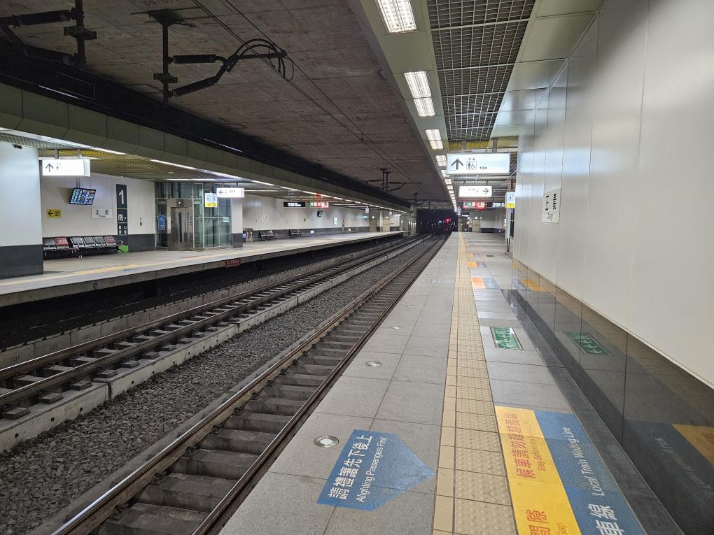 高雄市區鐵路地下化計畫-延伸鳳山計畫新設車站-正義車站設施