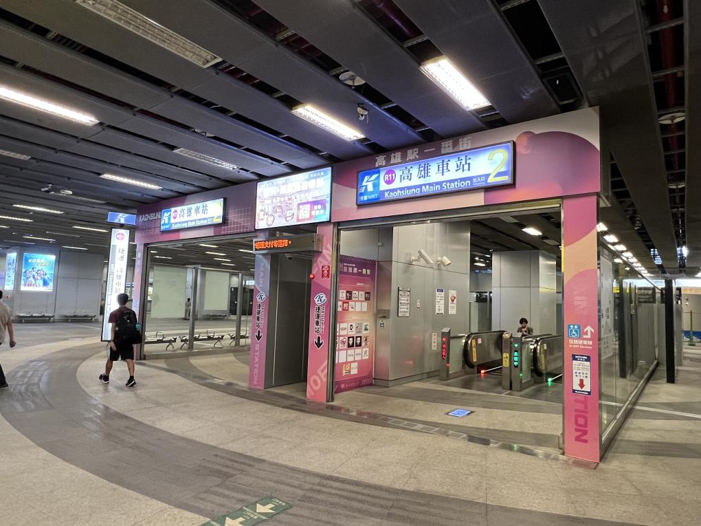 高雄捷運紅線沿線車站介紹-高雄車站(R11)出入口