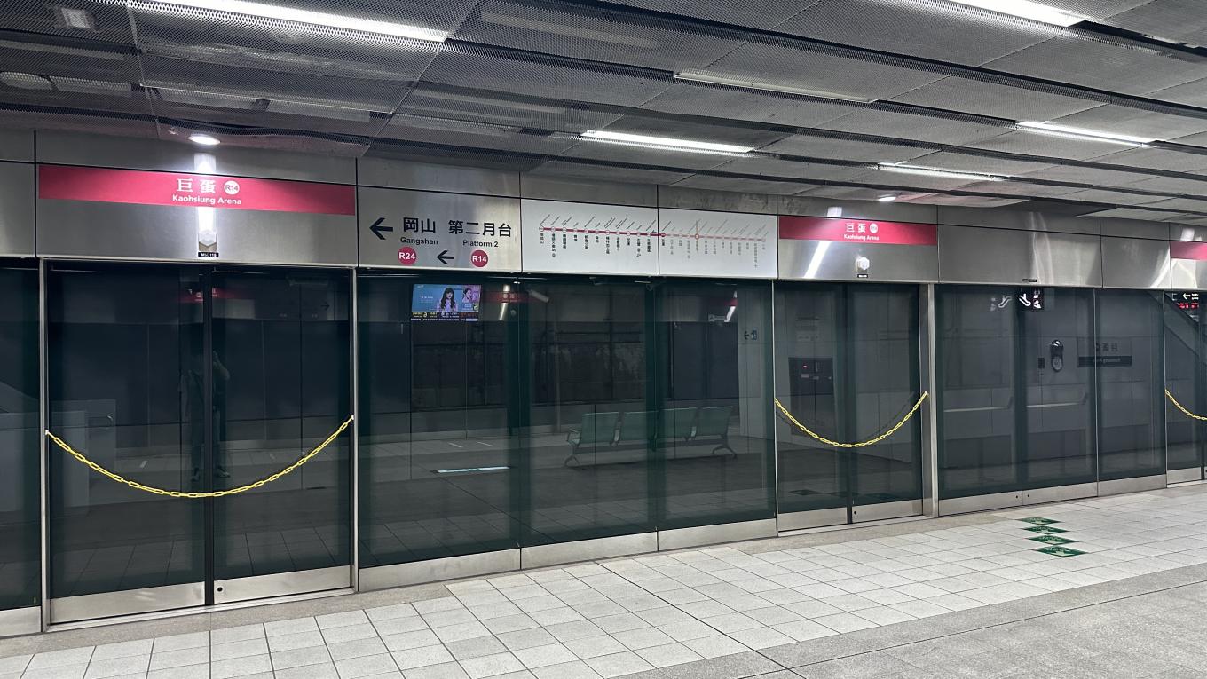 高雄捷運紅線沿線車站介紹-巨蛋站(R14)月台層