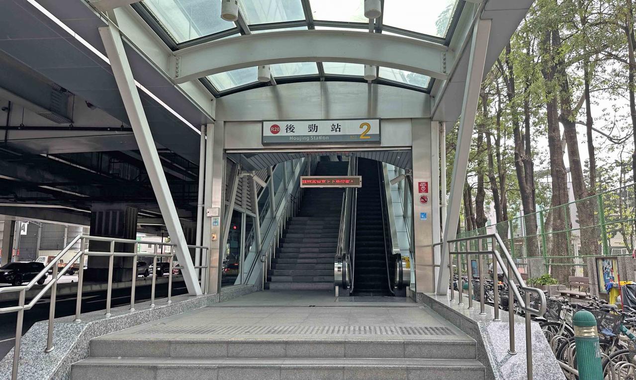 高雄捷運紅線沿線車站介紹-後勁站(R20)出入口