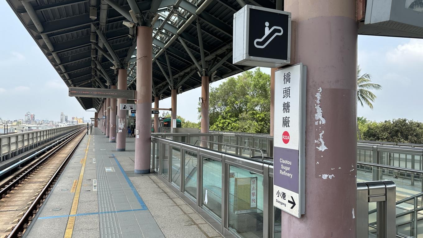 高雄捷運紅線沿線車站介紹-橋頭糖廠站(R22A)月台層