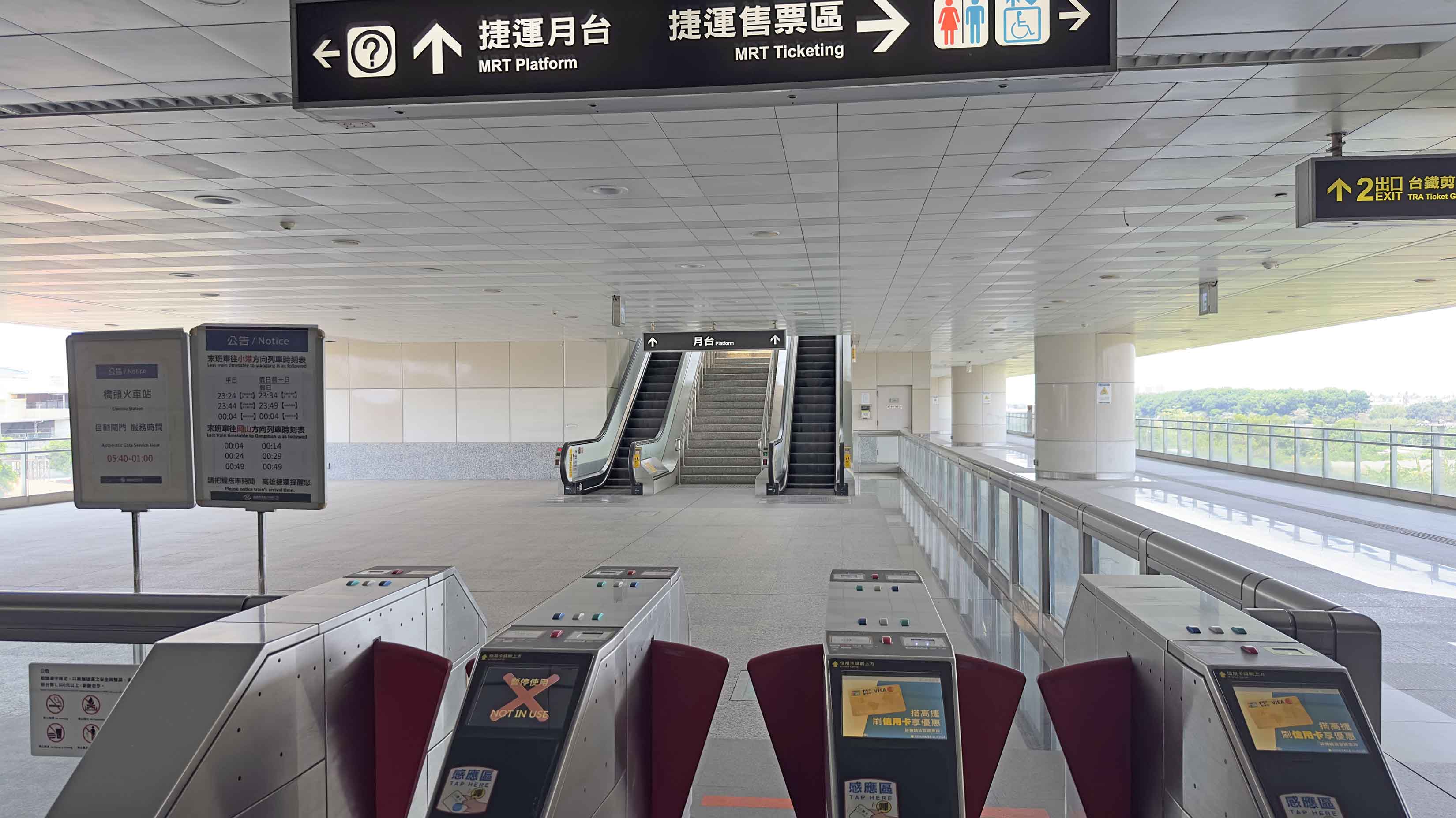 高雄捷運紅線沿線車站介紹-橋頭火車站(R23)大廳層