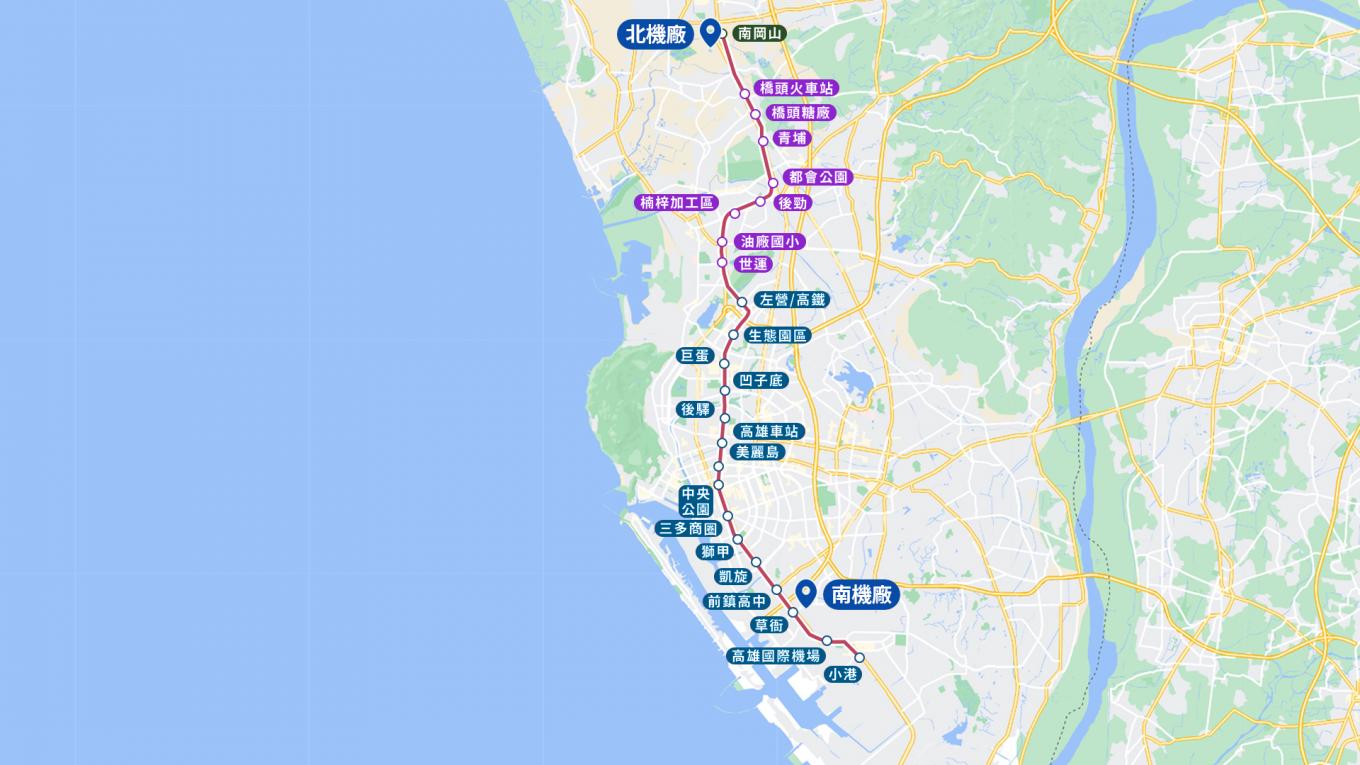 高雄捷運-紅線路線圖