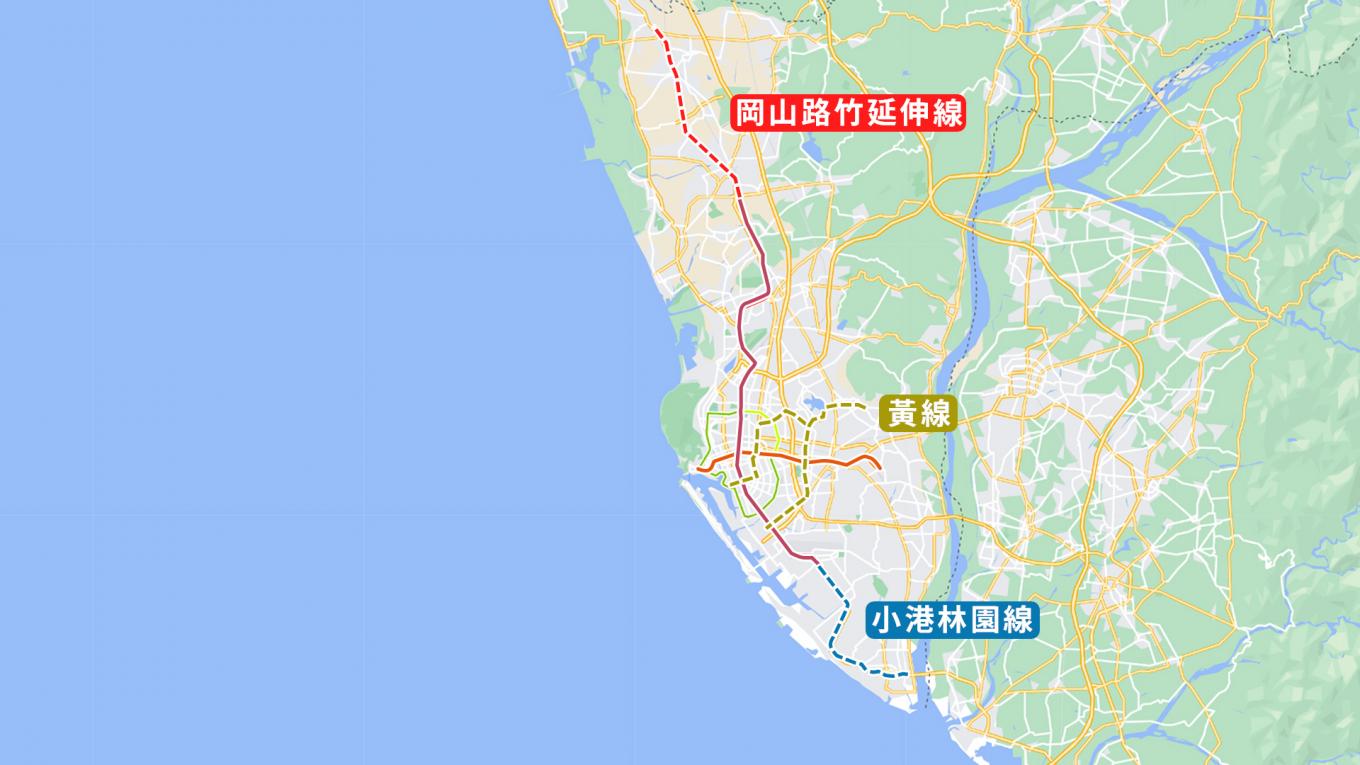 高雄捷運-興建中路網