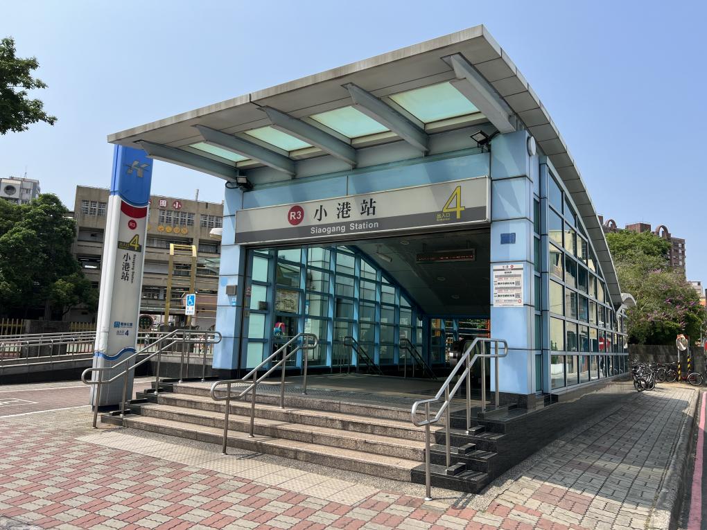 高雄捷運紅線沿線車站介紹-小港站(R3)-出入口