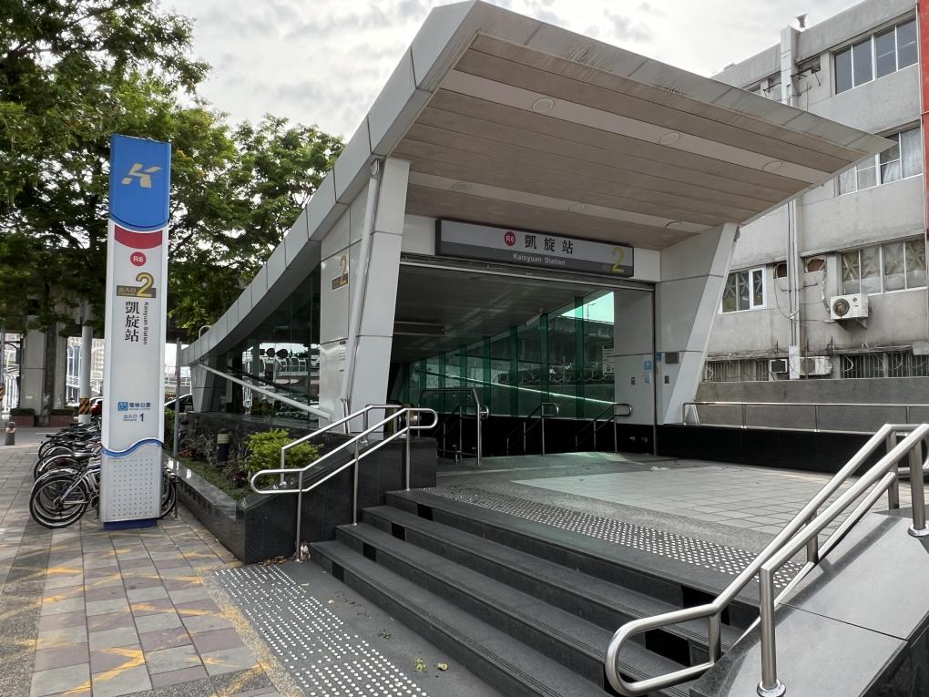 高雄捷運紅線沿線車站介紹-凱旋站(R6)-出入口