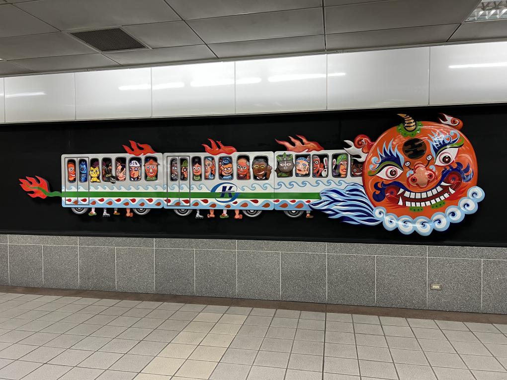 高雄捷運紅線沿線車站介紹-獅甲站(R7)-公共藝術