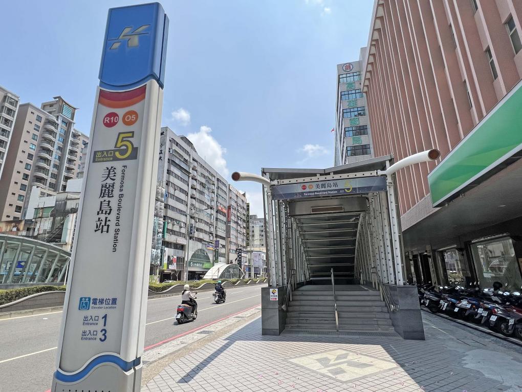高雄捷運紅線沿線車站介紹-美麗島站(R10)(O5)-出入口