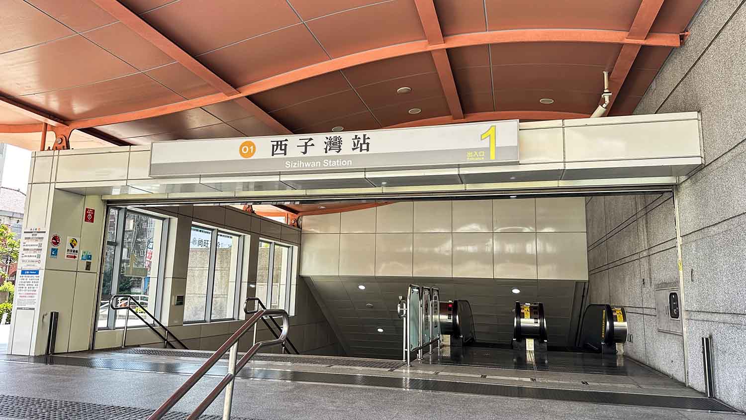 高雄捷運橘線沿線車站介紹-哈瑪星站(O1)出入口