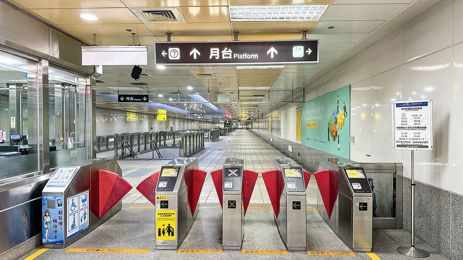 高雄捷運橘線沿線車站介紹-哈瑪星站(O1)驗票閘門