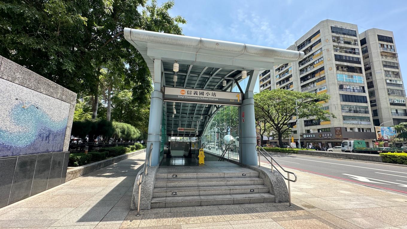 高雄捷運橘線沿線車站介紹-信義國小站(O6)出入口
