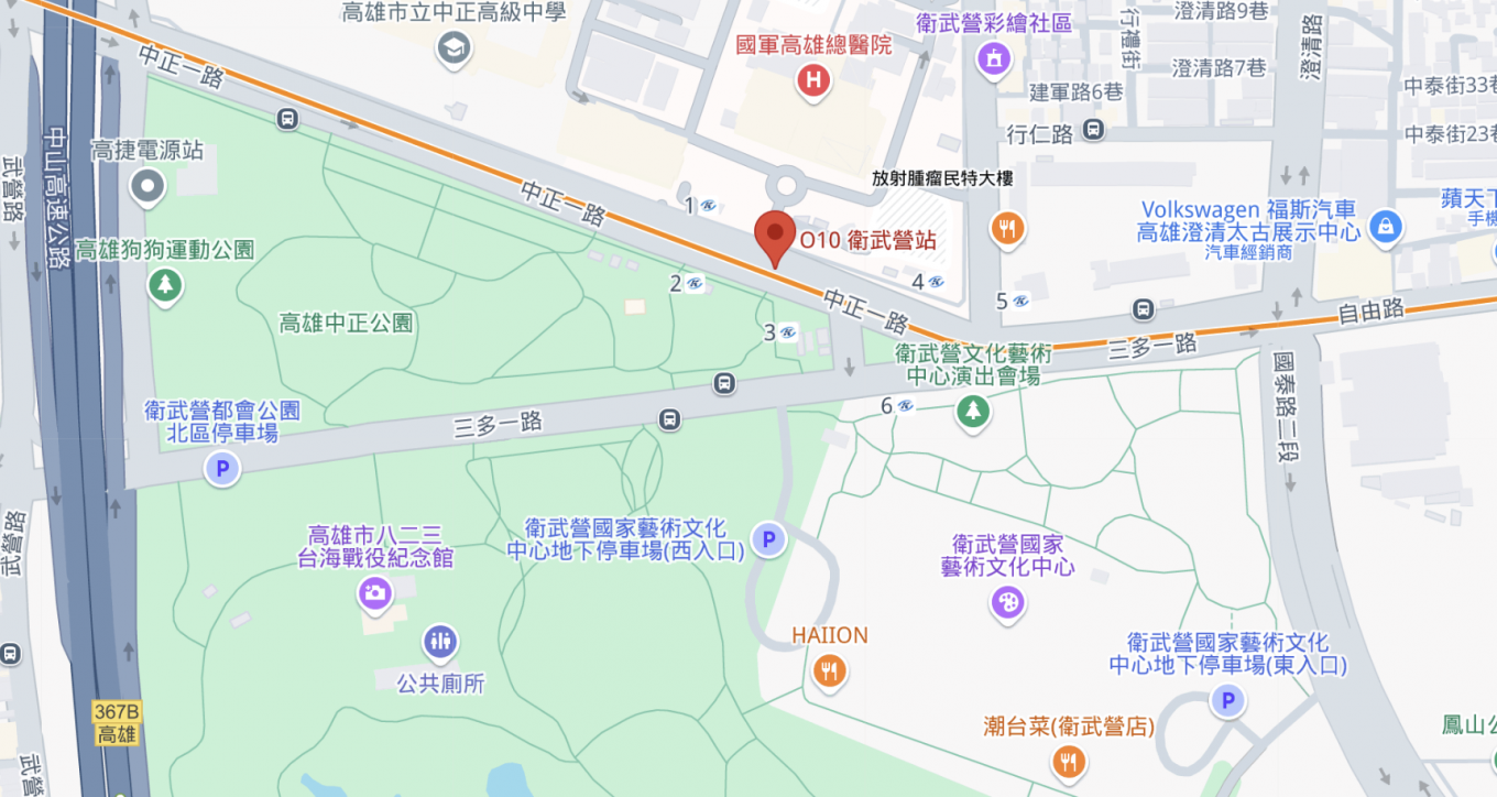 高雄捷運橘線沿線車站介紹-衛武營站(O10)位罝