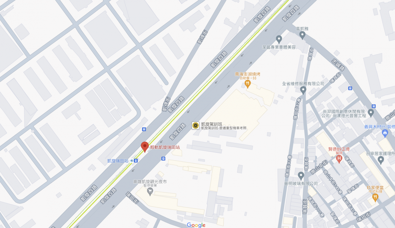 高雄環狀輕軌沿線車站介紹-凱旋瑞田站(C2)位罝
