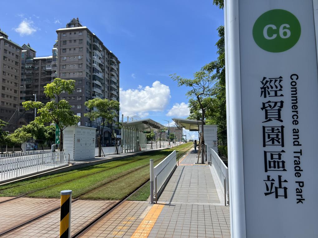 高雄環狀輕軌沿線車站介紹-經貿園區站(C6)