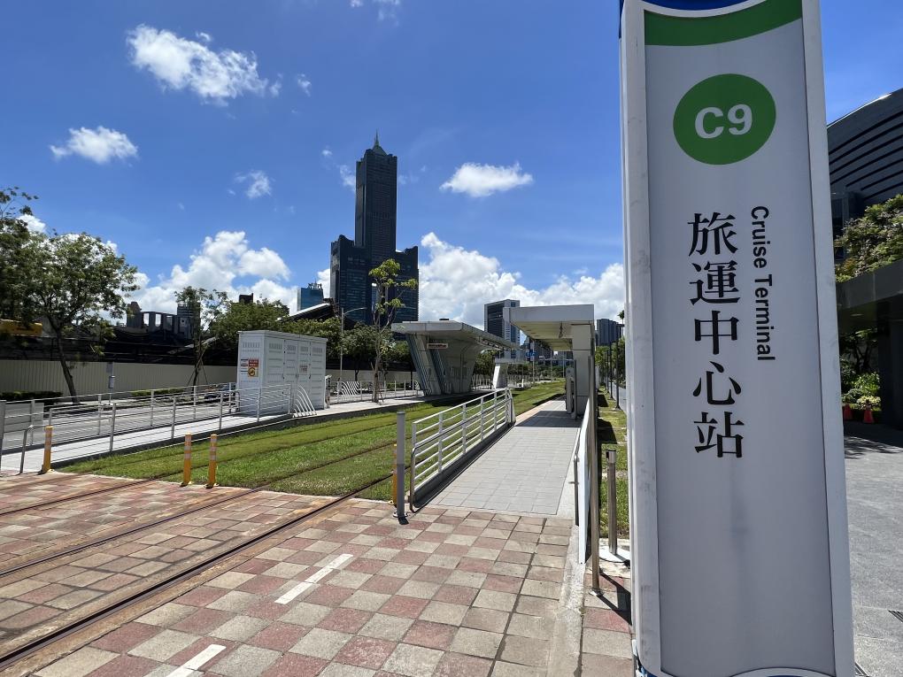 高雄環狀輕軌沿線車站介紹-旅運中心站(C9)